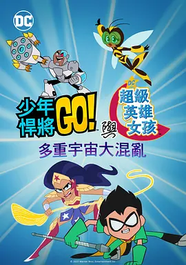 久久精品国产免费高清